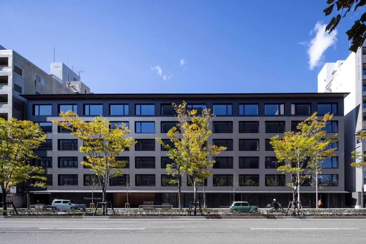 Hyatt Place Kyoto Eksteriør bilde