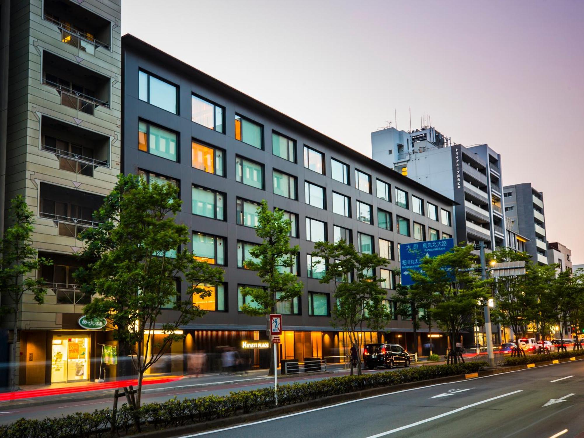 Hyatt Place Kyoto Eksteriør bilde