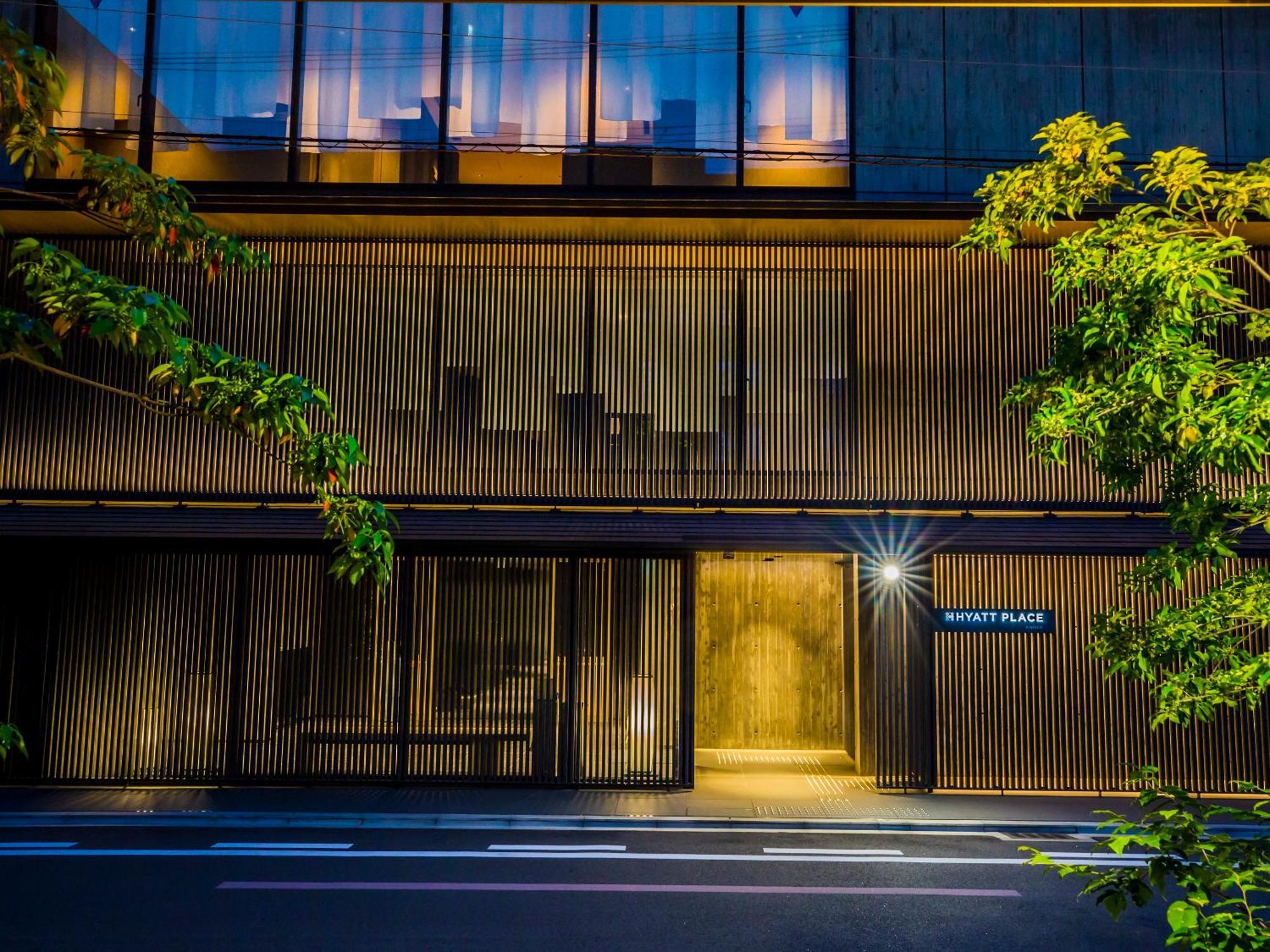 Hyatt Place Kyoto Eksteriør bilde