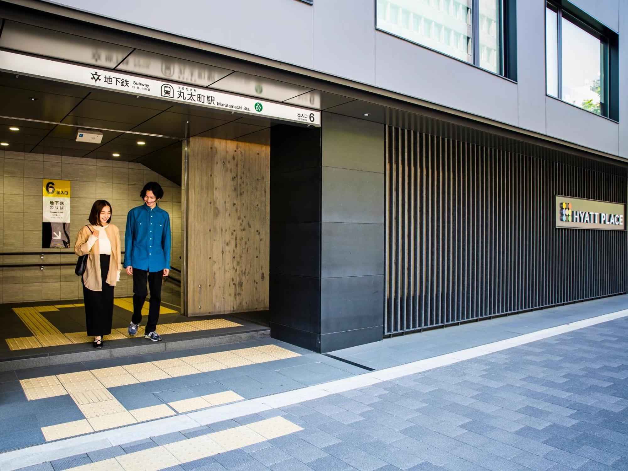 Hyatt Place Kyoto Eksteriør bilde