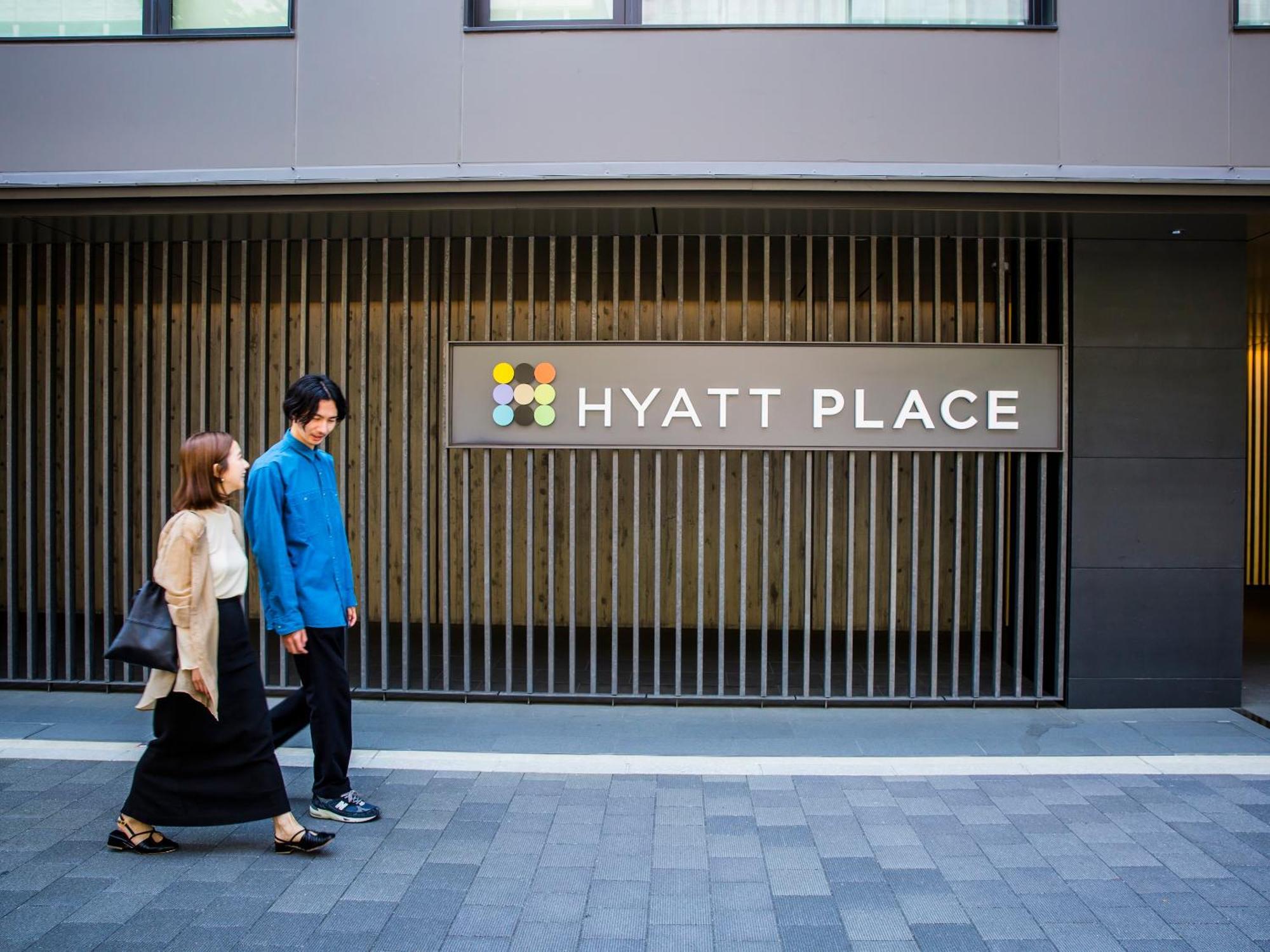 Hyatt Place Kyoto Eksteriør bilde