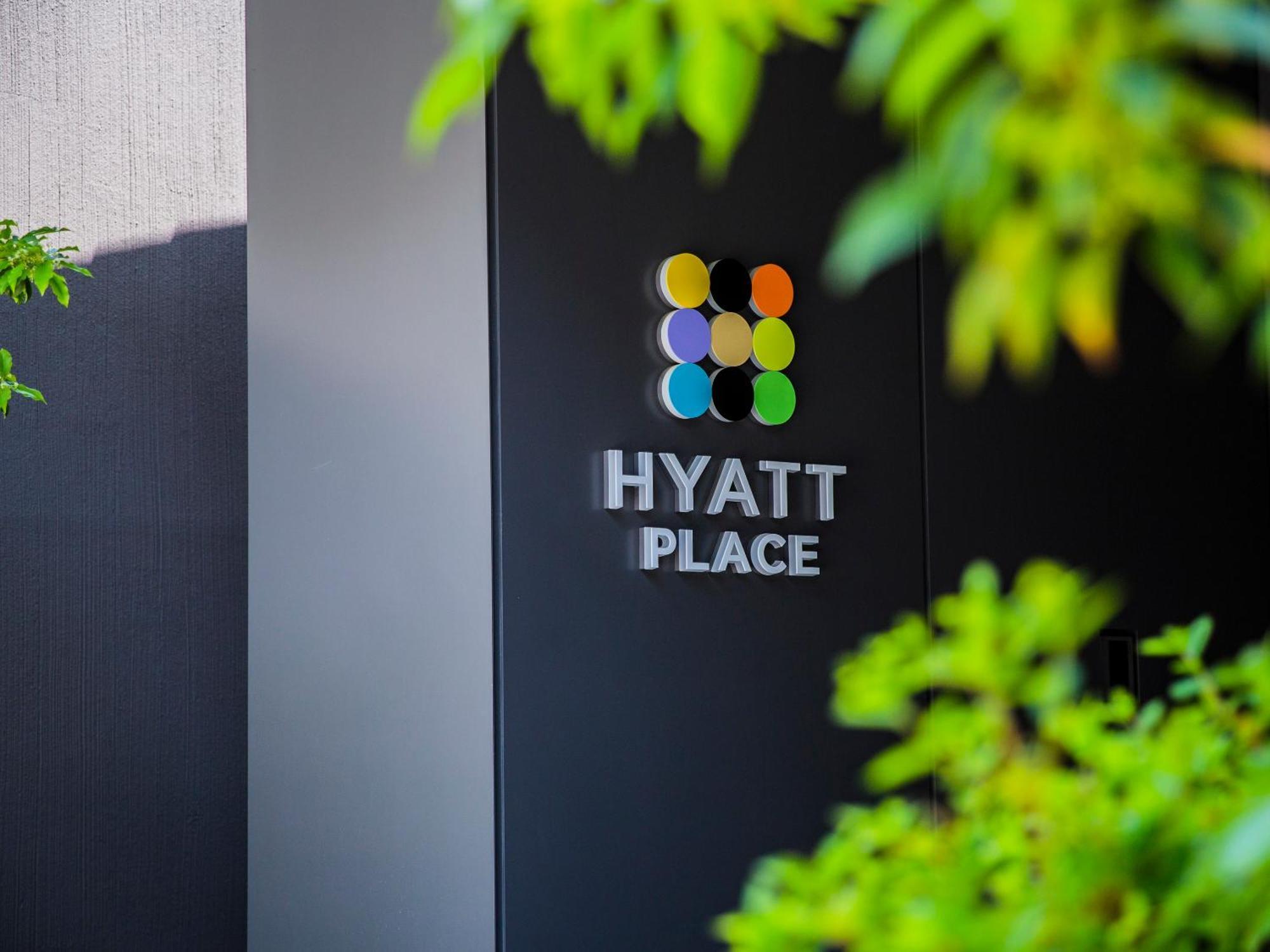 Hyatt Place Kyoto Eksteriør bilde