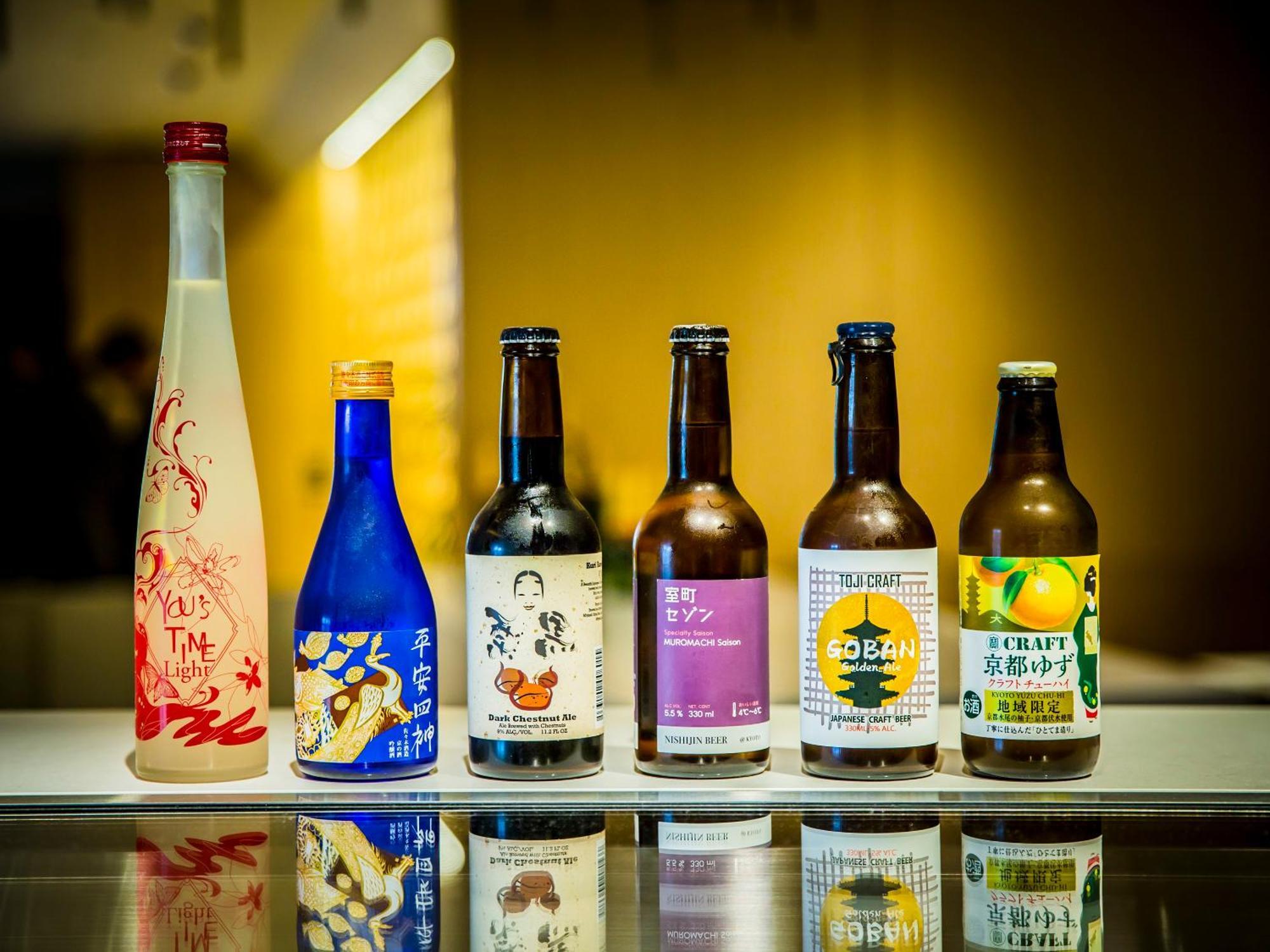 Hyatt Place Kyoto Eksteriør bilde